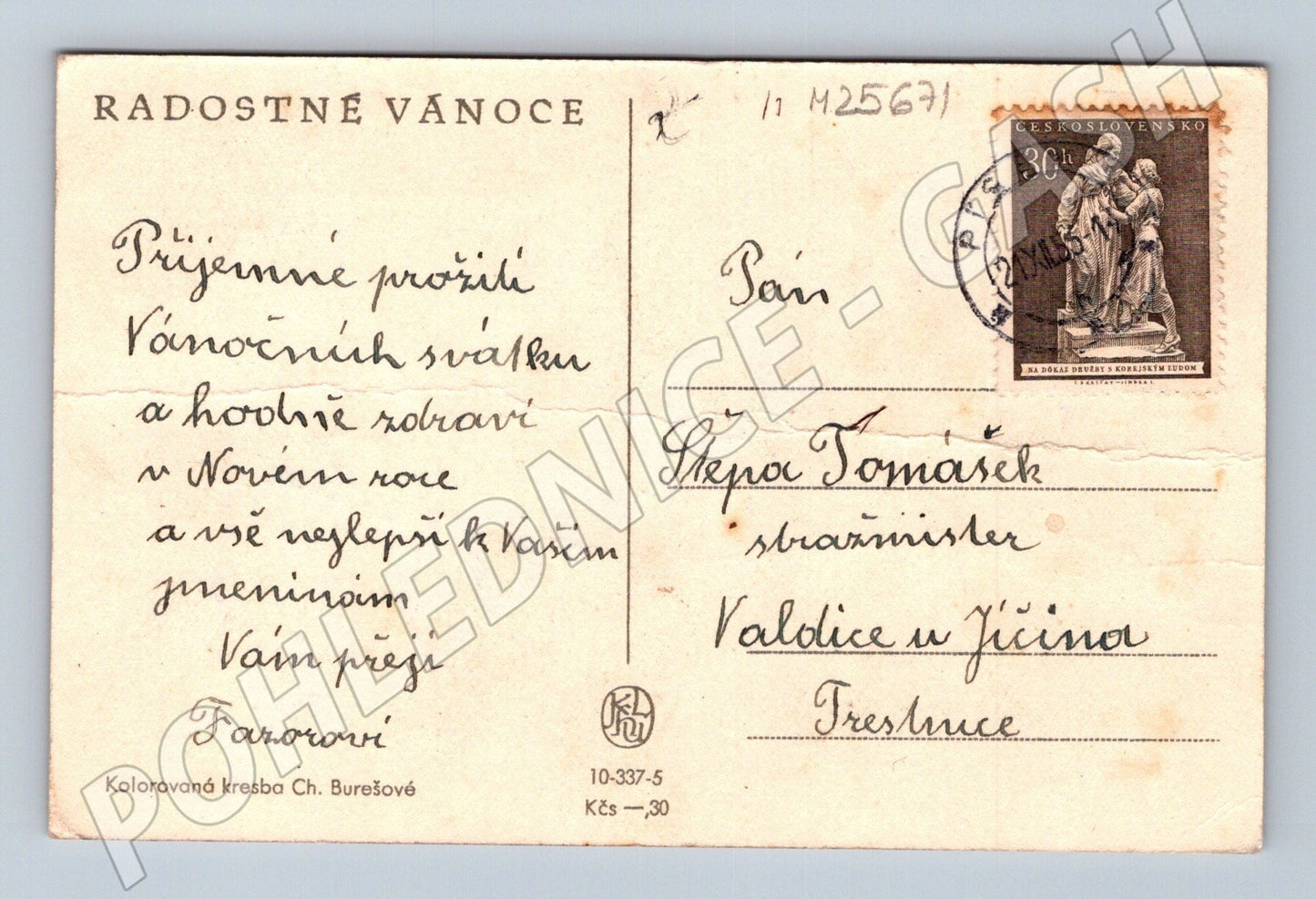 Pohlednice Vánoční děti sbírají jehličí okolo 1940 (M25671)
