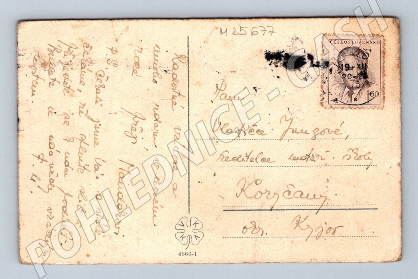 Pohlednice Veselé Vánoce děti bruslení 1920 (M25677)