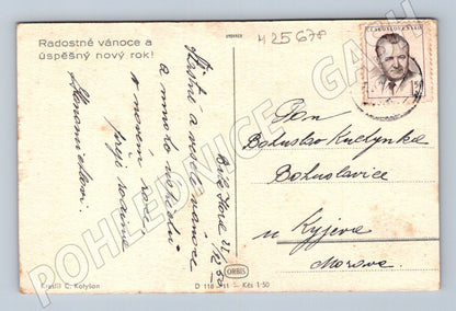 Pohlednice zimní motiv vánoční přání 1950s (M25678)
