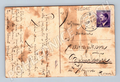 Pohlednice Vánoční anděl s dárky 1943 (M25685)