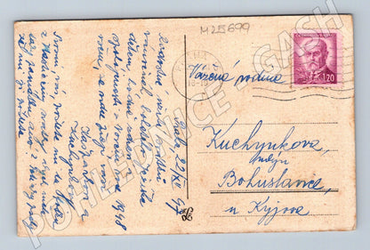 Pohlednice Vánoční scéna 1948 (M25699)
