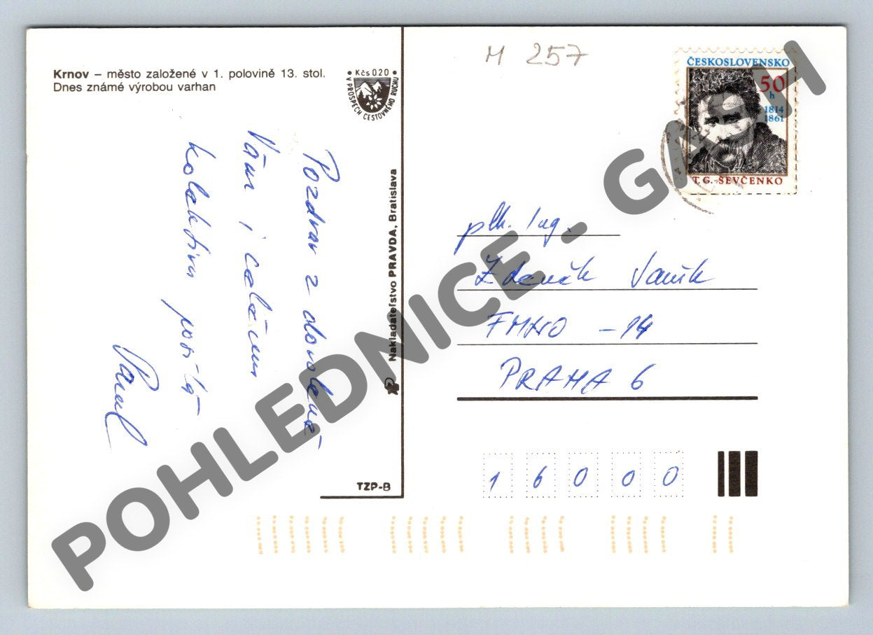 Pohlednice Krnov – více pohledů, ČSSR, použitá (M257)