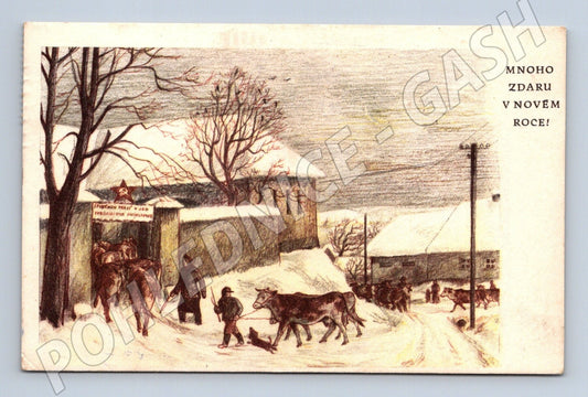 Pohlednice Novoroční motiv zimní krajiny 1953 (M25707)