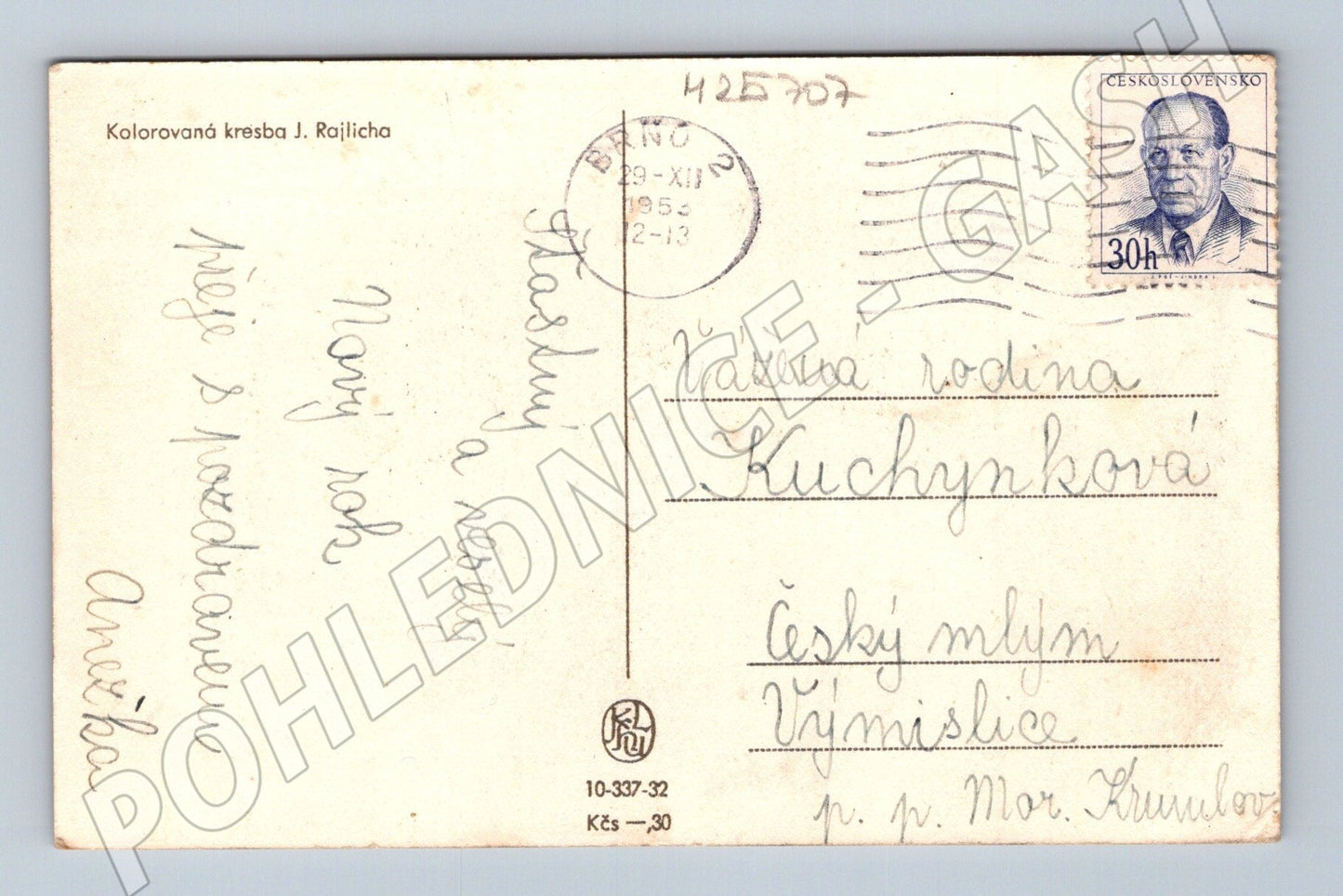 Pohlednice Novoroční motiv zimní krajiny 1953 (M25707)