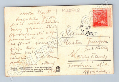 Pohlednice vánoční Josef Mánes Praha 1941 (M25716)