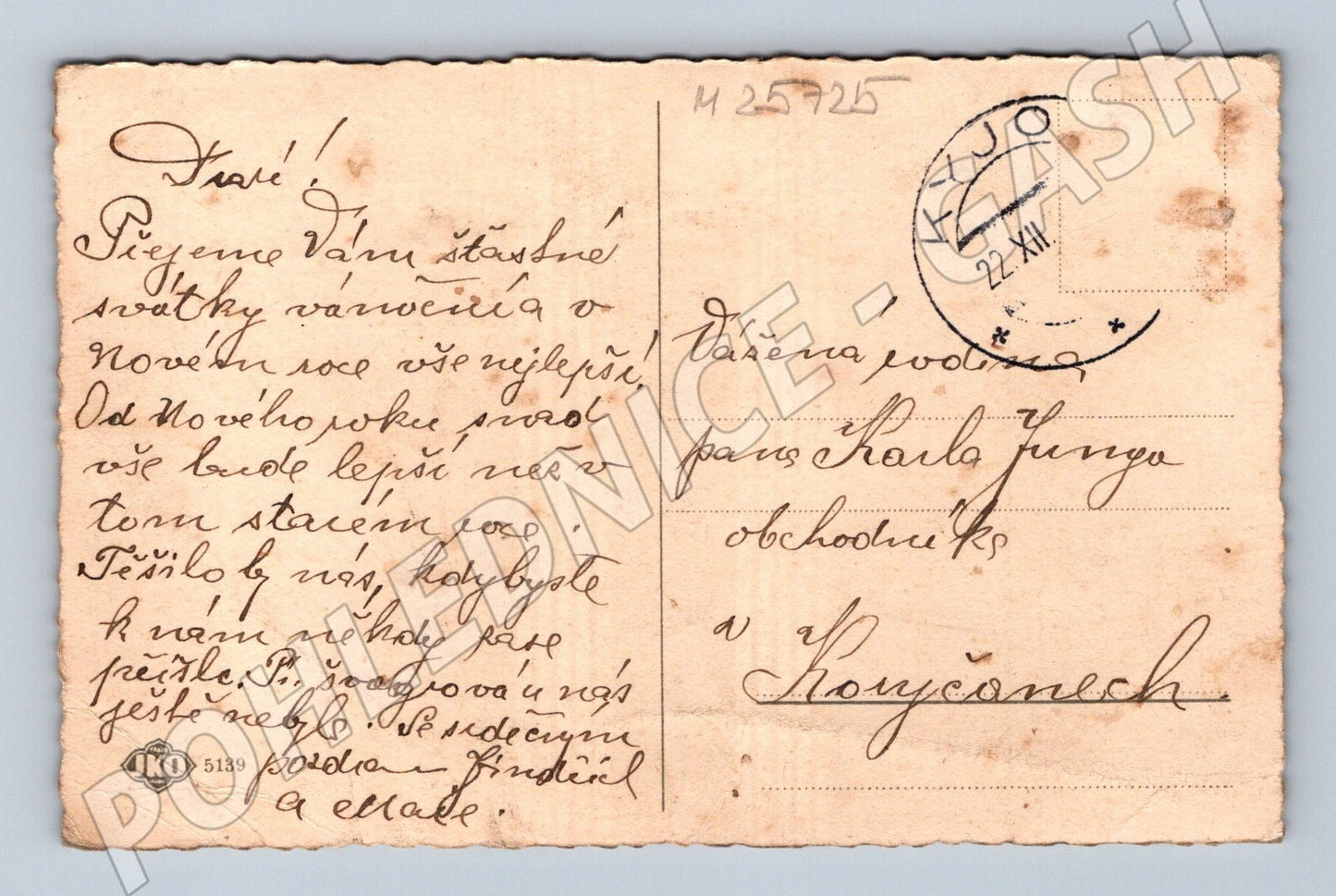 Pohlednice Vánoční s dítětem a panenkou (M25725)