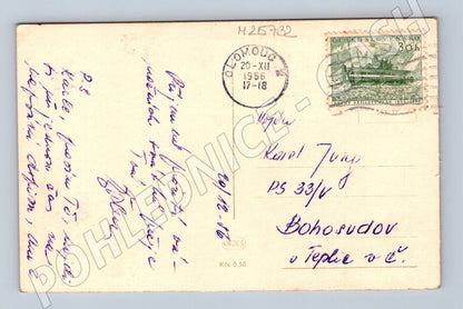 Pohlednice Radostné vánoce dítě u stromečku 1956 (M25732)