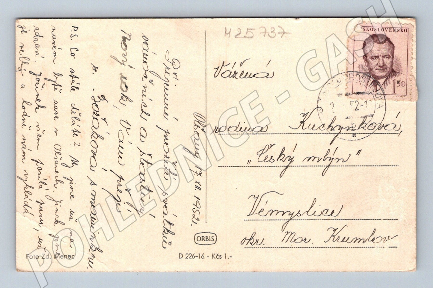 Pohlednice Slovensko chlapec u vánočního stromku 1950 (M25737)