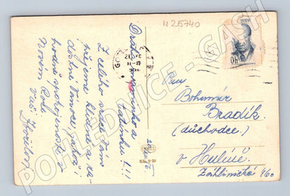 Vánoční pohlednice děti u stromečku 194X (M25740)
