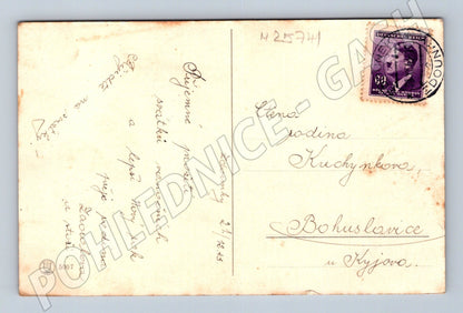 Pohlednice dítě u vánočního stromečku 1943 (M25741)