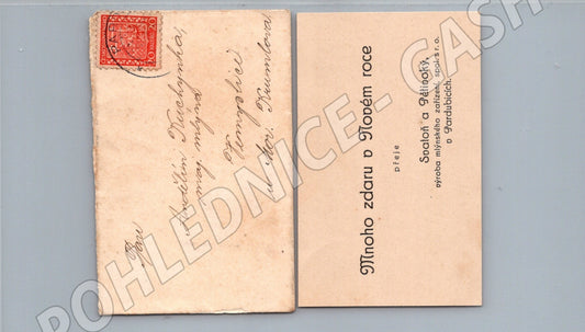 dopis přání Novoroční Všemyslice (M25746)