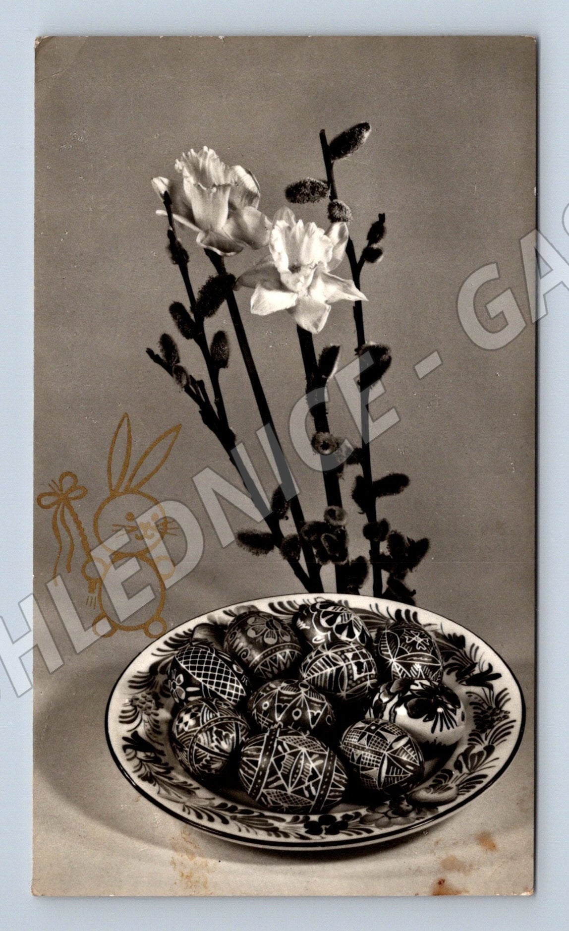 Pohlednice velikonoční motiv 1975 (M25748)