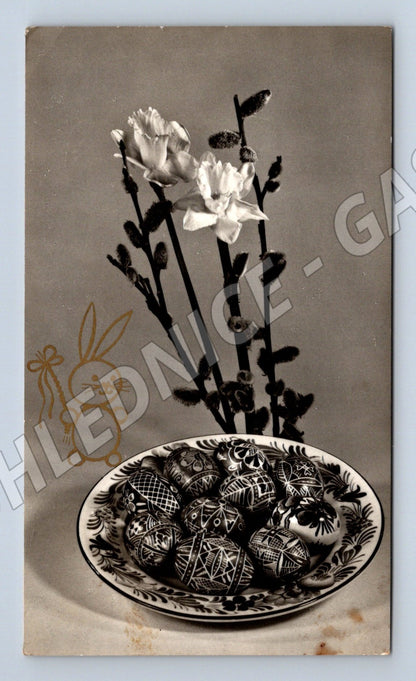 Pohlednice velikonoční motiv 1975 (M25748)