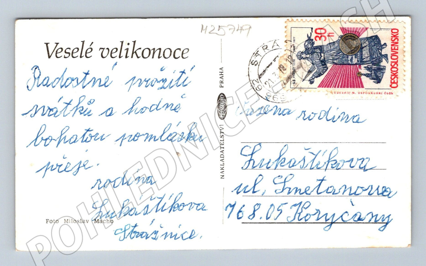 Pohlednice Velikonoční vajíčka kočičky 1977 (M25749)