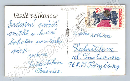 Pohlednice Velikonoční vajíčka kočičky 1977 (M25749)