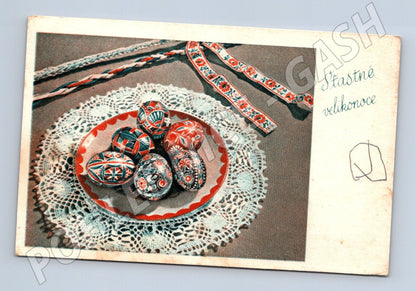 Pohlednice velikonoční motiv 1930 (M25751)