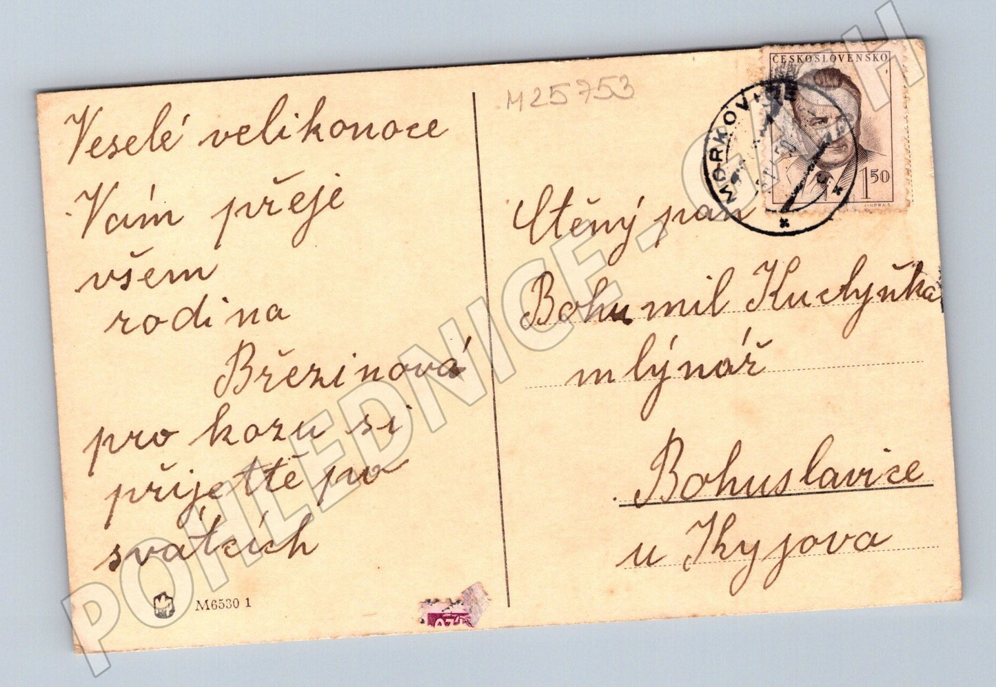 Pohlednice Veselé Velikonoce vejce sněženky 1939 (M25753)
