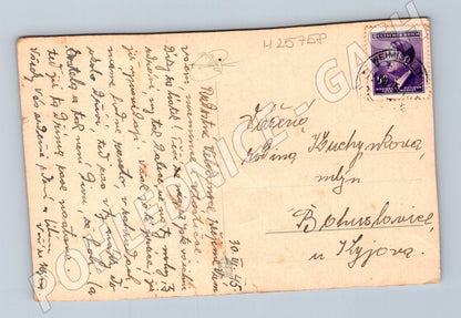 Pohlednice Velikonoce kraslice 1945 (M25758)