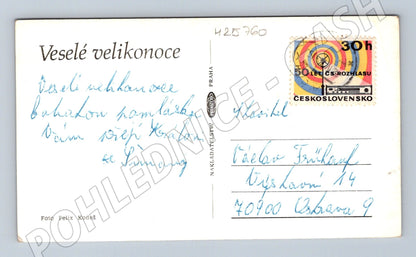 Pohlednice velikonoční motiv vajíčka kočičky 1973 (M25760)