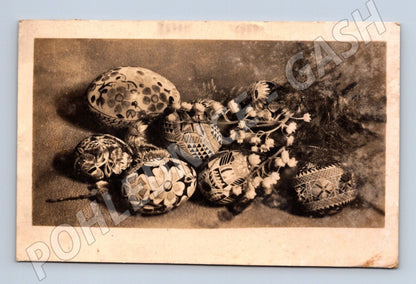 Pohlednice Velikonoční vajíčka 1946 (M25765)