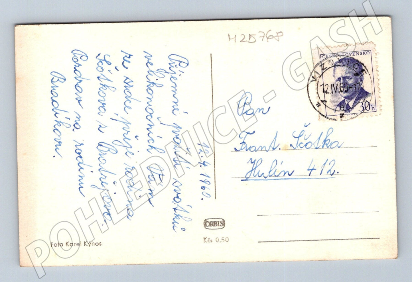 Pohlednice Velikonoční vajíčka v košíku 1960 (M25768)