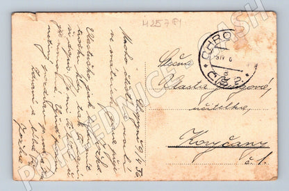 Pohlednice velikonoční motiv Chropyně 1936 (M25781)