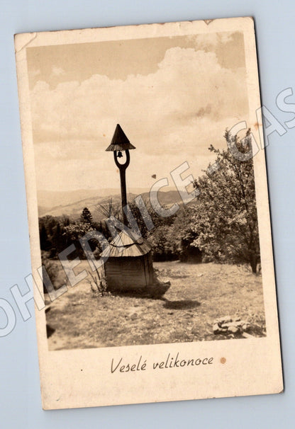 Pohlednice Veselé velikonoce studna (M25789)
