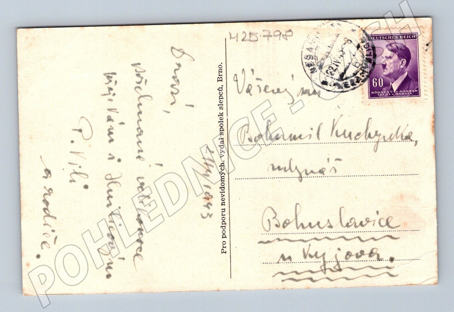 Pohlednice jarní krajina s kvetoucími stromy 1943 (M25798)