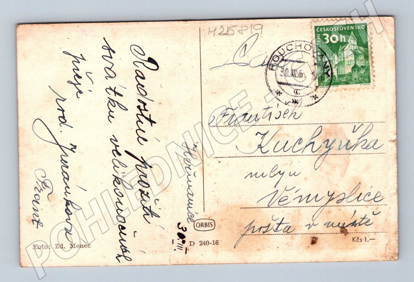 Pohlednice Velikonoce děti nápis Za mír 1949 (M25819)