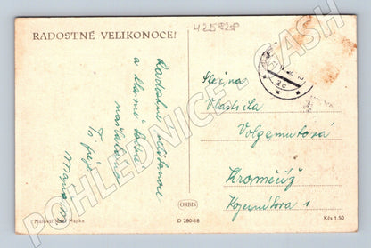 Pohlednice Josef Hapka traktor na poli Velikonoce 1942 (M25828)