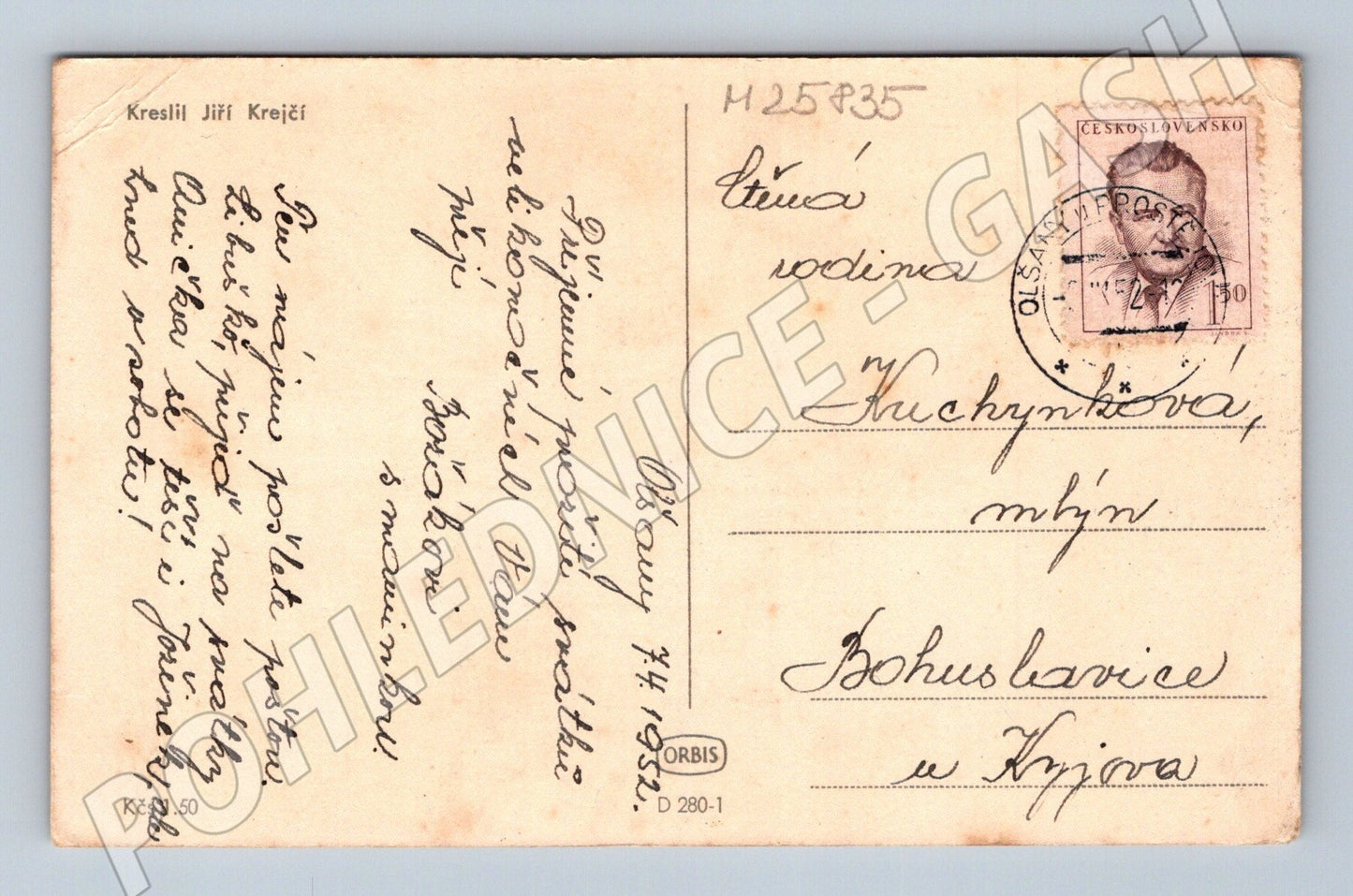 Pohlednice děti sází stromky Velikonoce 1951 (M25835)