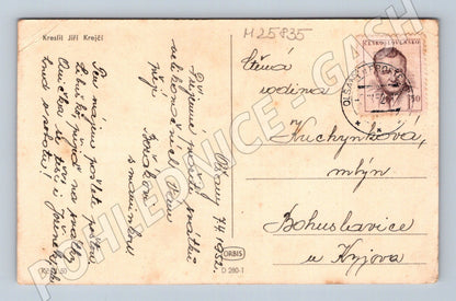 Pohlednice děti sází stromky Velikonoce 1951 (M25835)