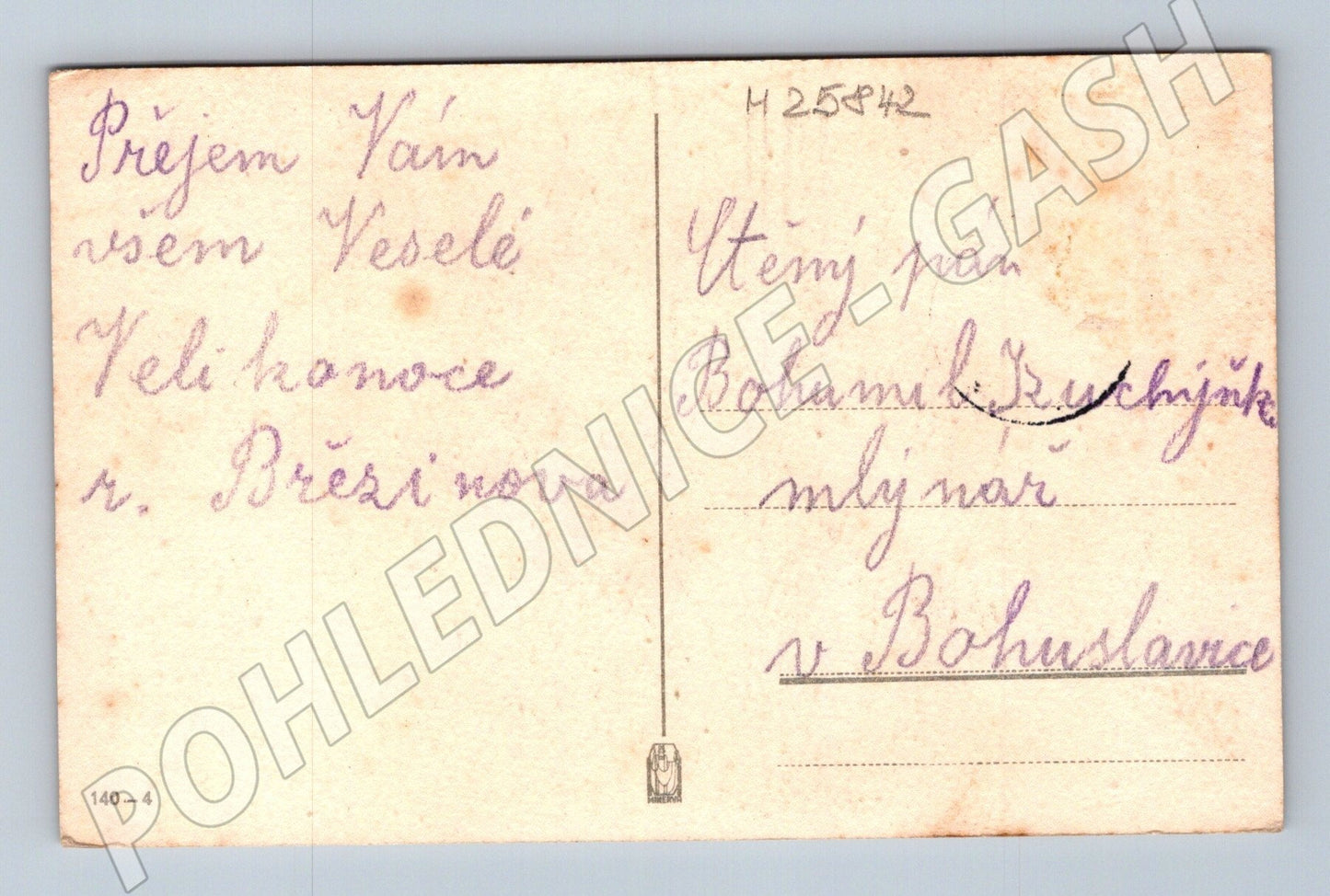 Pohlednice Radostné Velikonoce chlapec a kohout (M25842)