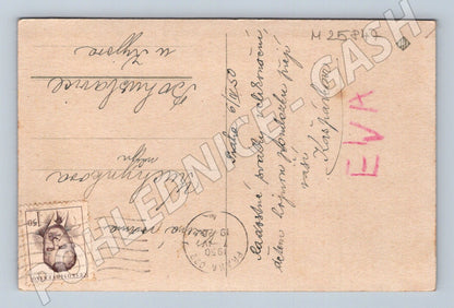 Pohlednice Veselé velikonoce květiny 1950 (M25847)