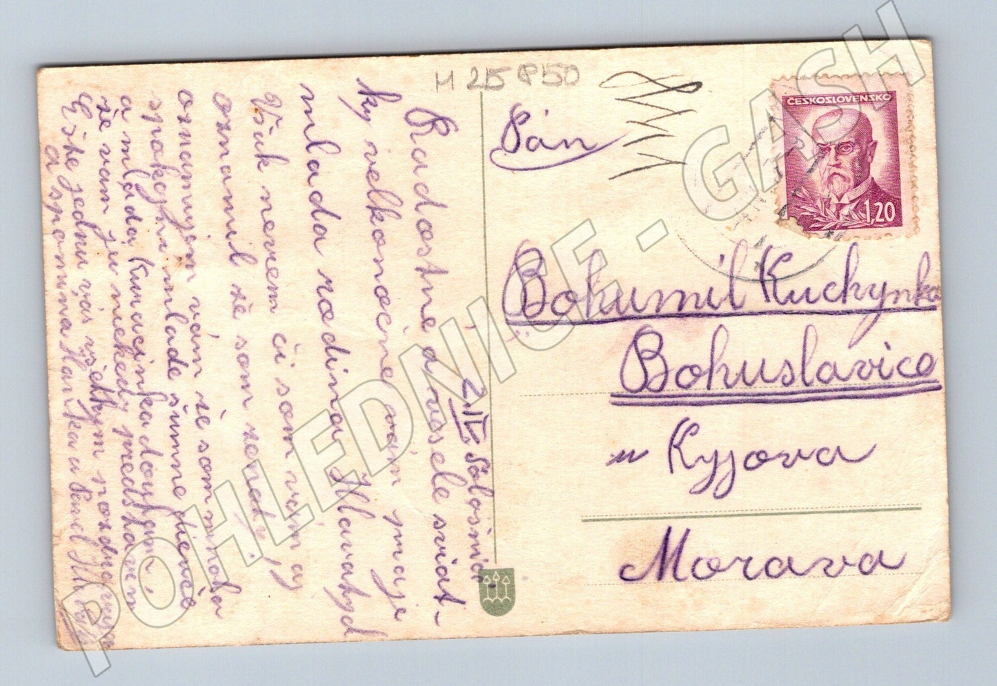 Pohlednice Velikonoční zajíc kuře (M25850)