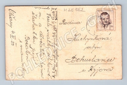 Pohlednice Velikonoce dítě s kuřaty 1950 (M25852)