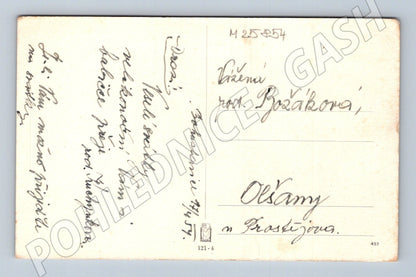 Pohlednice Velikonoční motiv 1957 (M25854)
