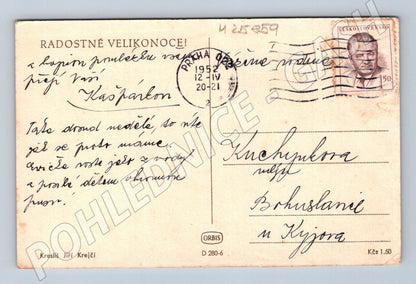 Pohlednice Děti sází stromky Velikonoce 1952 (M25859)