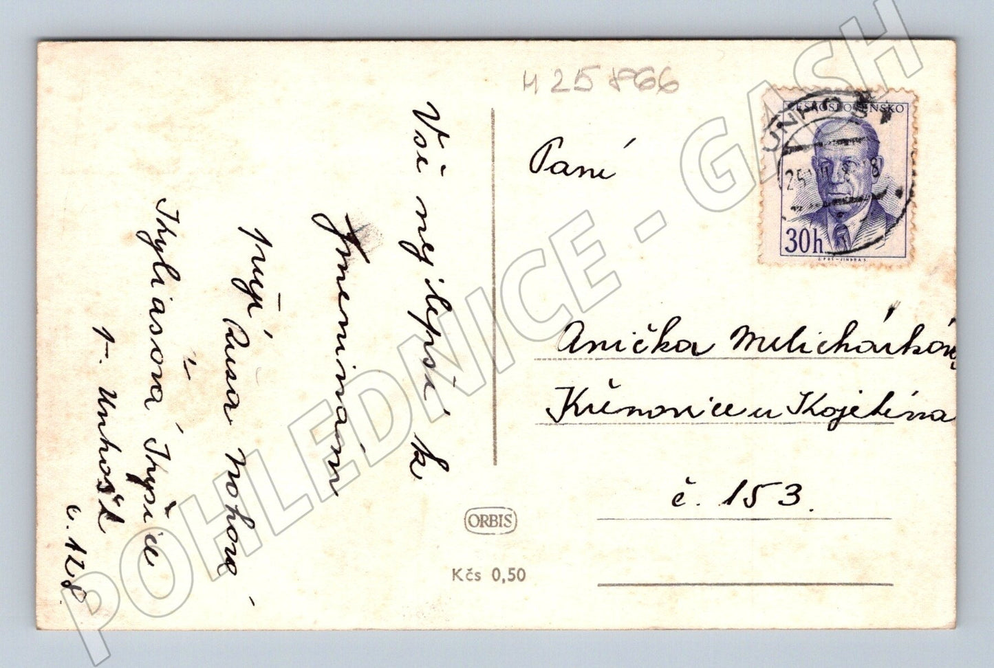 Pohlednice Květiny chryzantémy Srdečné přání 1986 (M25866)