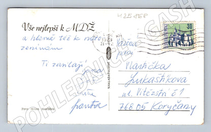 Pohlednice MDŽ květina mašle 1973 (M25868)