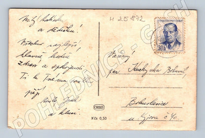 Pohlednice Srdečné přání, váza s květinami (M25872)