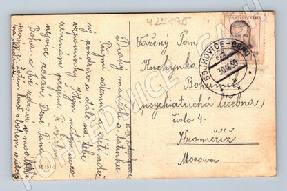Pohlednice narozeninová kytice lilie 1950 (M25875)