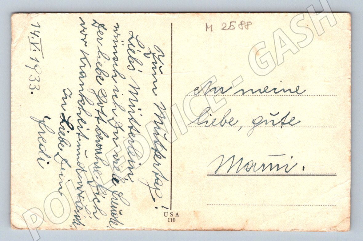 Postcard child with flowers greeting card (M2588)