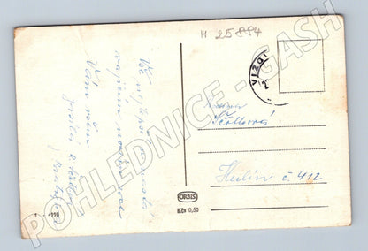 Pohlednice květiny Srdečné přání 1941 (M25884)