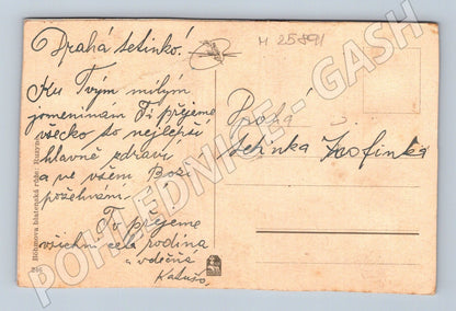 Pohlednice růže květiny (M25891)