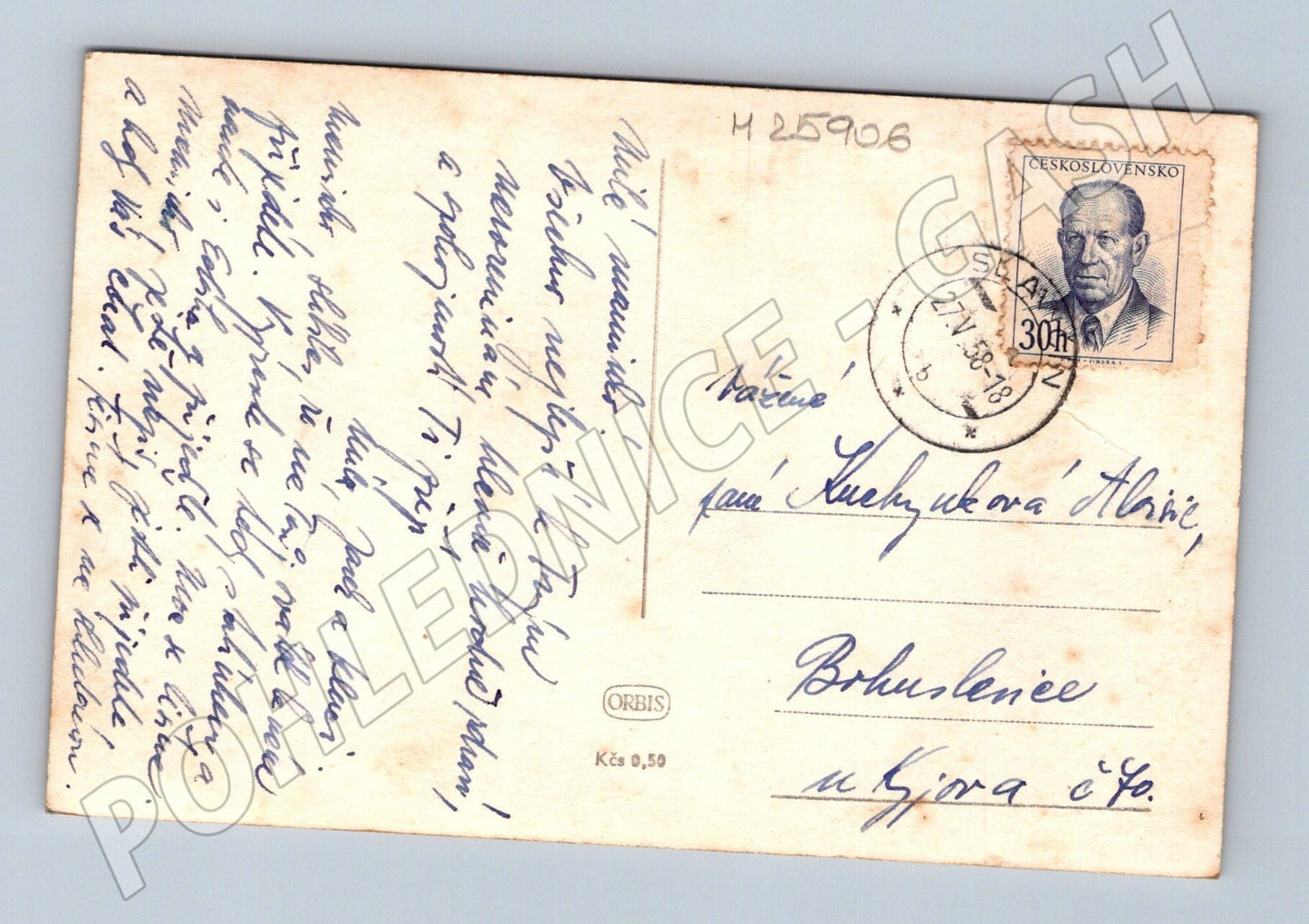 Pohlednice kytice šeříků Srdečné přání 1978 (M25906)
