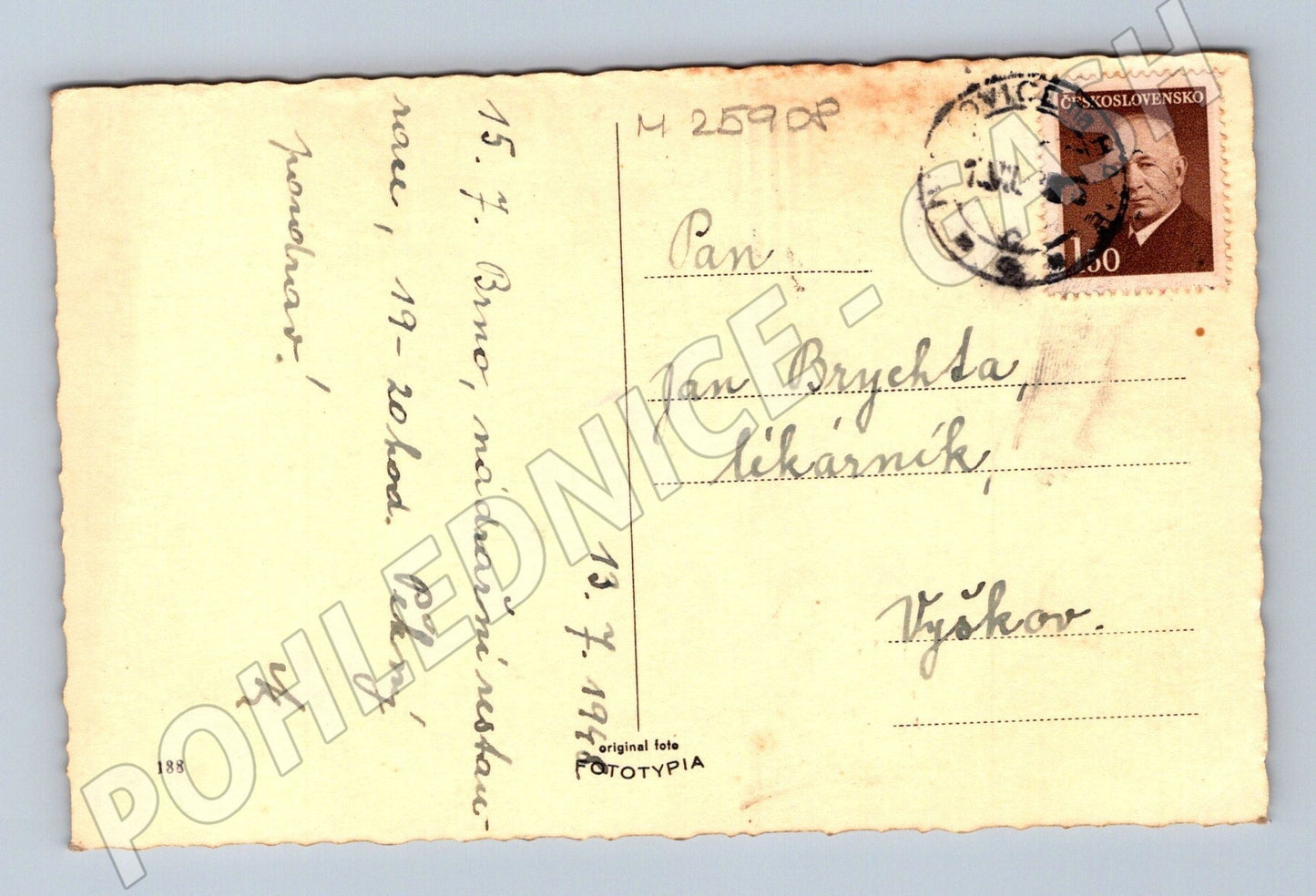 Pohlednice kytice ve váze 1944 (M25908)