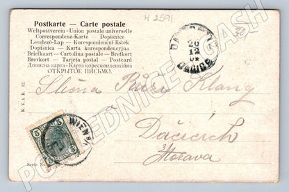 Postcard Christmas greetings in German (M2591)