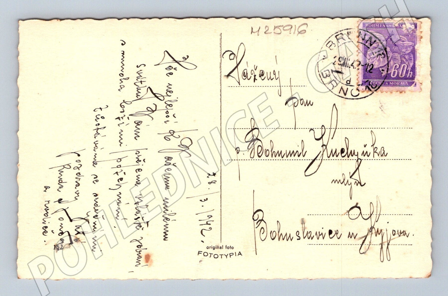 Pohlednice Kvetoucí květiny Srdečné přání 1942 (M25916)