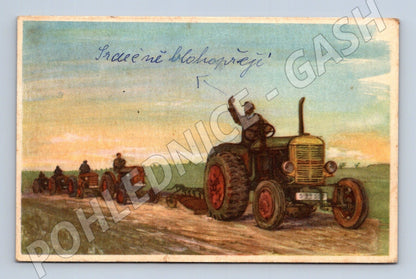 Pohlednice zemědělská technika 1966 (M25945)